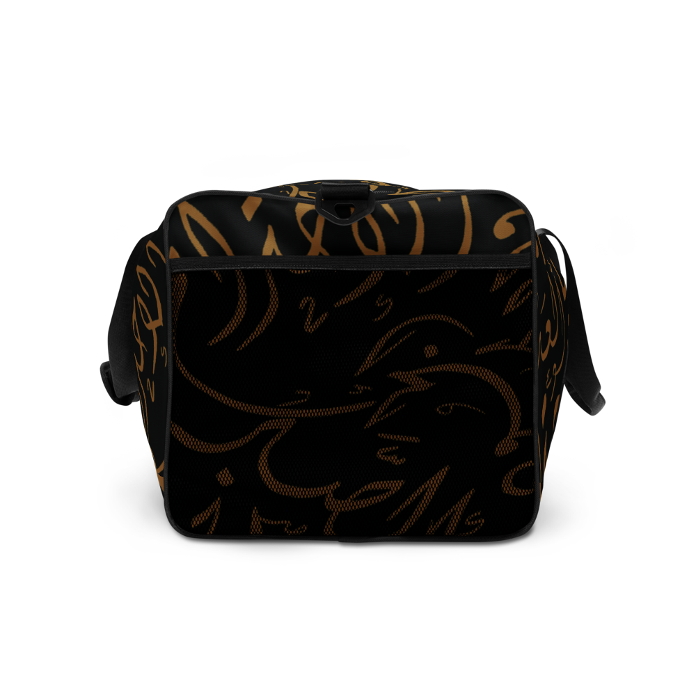 Arabic Calligraphy Golden and Black Text | Duffle Bag