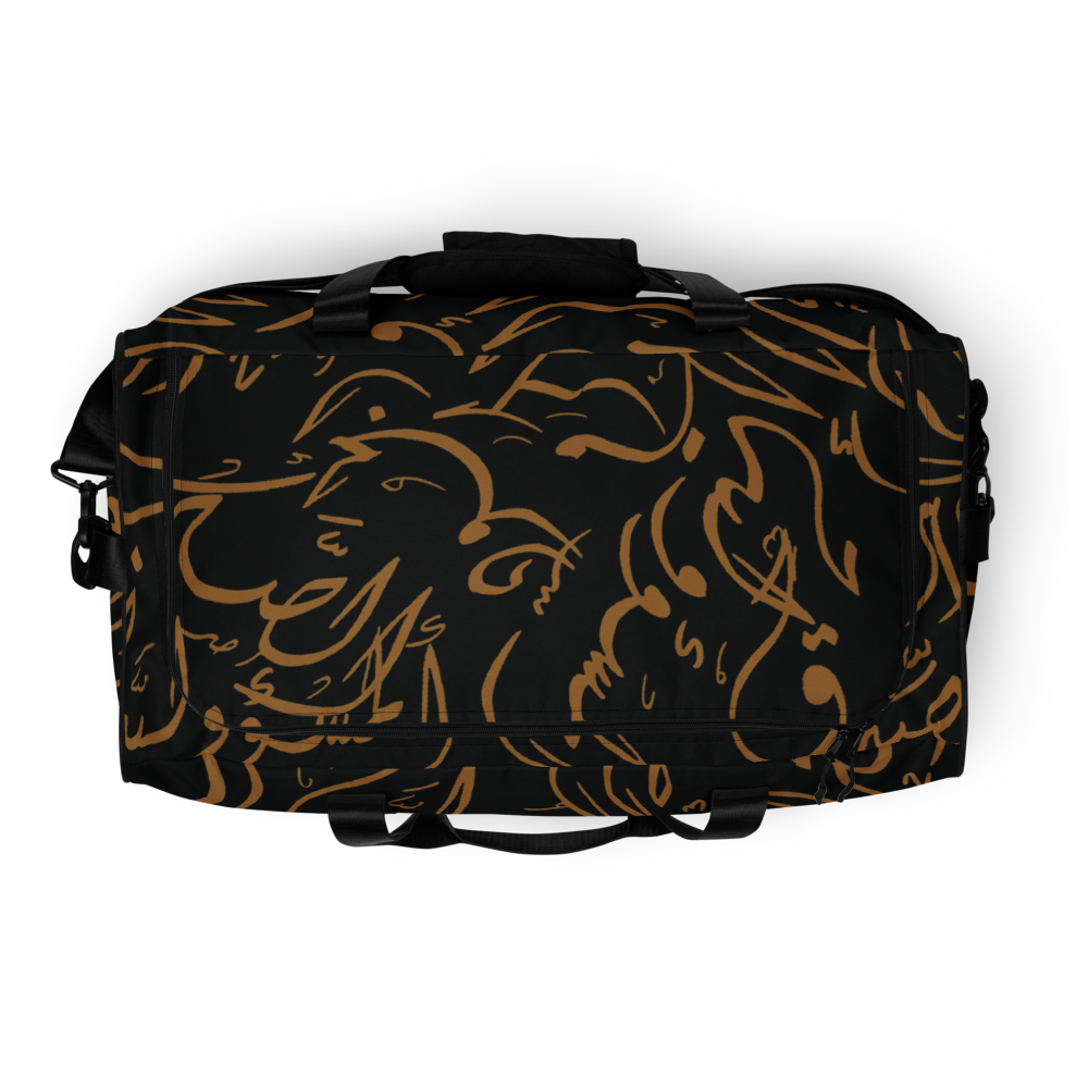 Arabic Calligraphy Golden and Black Text | Duffle Bag