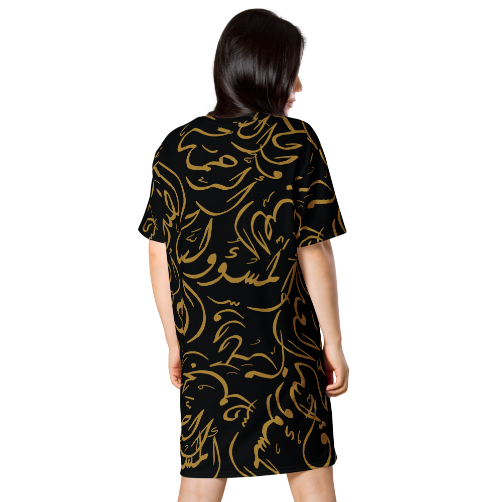 Arabic Calligraphy Golden and Black Text | T-Shirt Dress