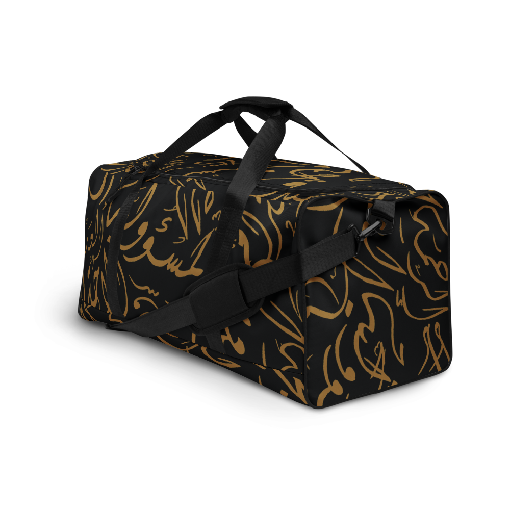 Arabic Calligraphy Golden and Black Text | Duffle Bag