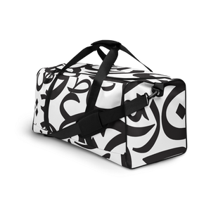 Arabic Letters | Duffle Bag