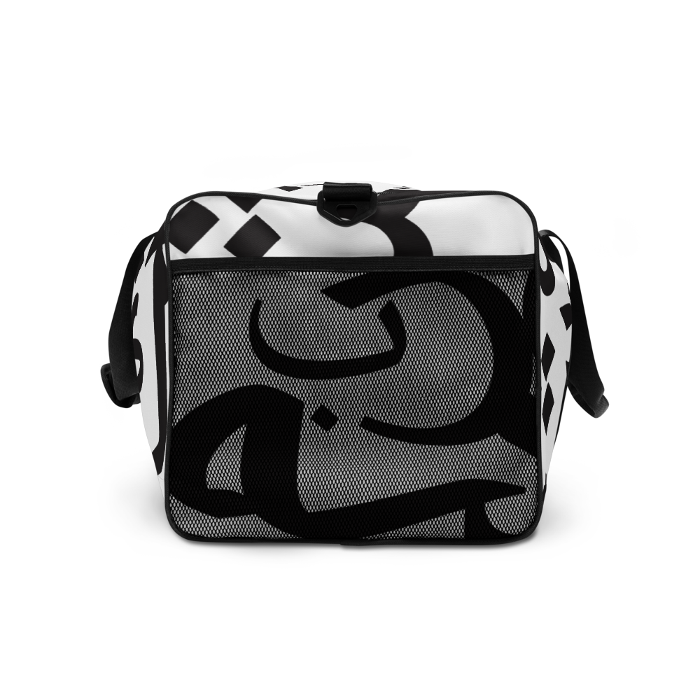 Arabic Letters | Duffle Bag