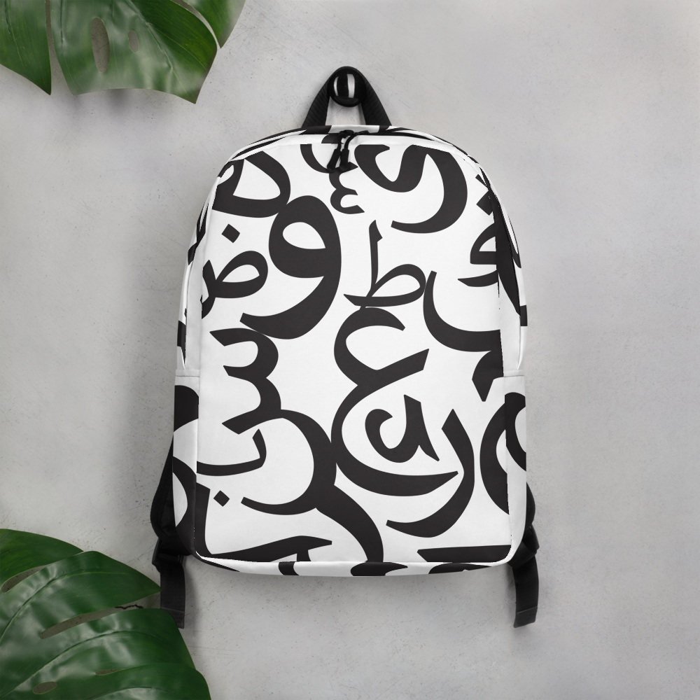 Arabic Letters | Minimalist Backpack
