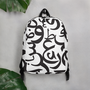 Arabic Letters | Minimalist Backpack
