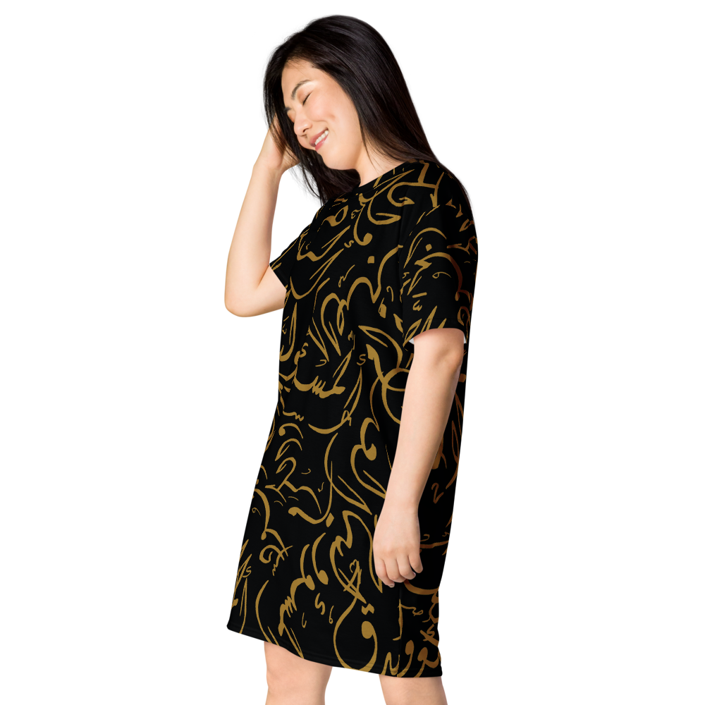 Arabic Calligraphy Golden and Black Text | T-Shirt Dress