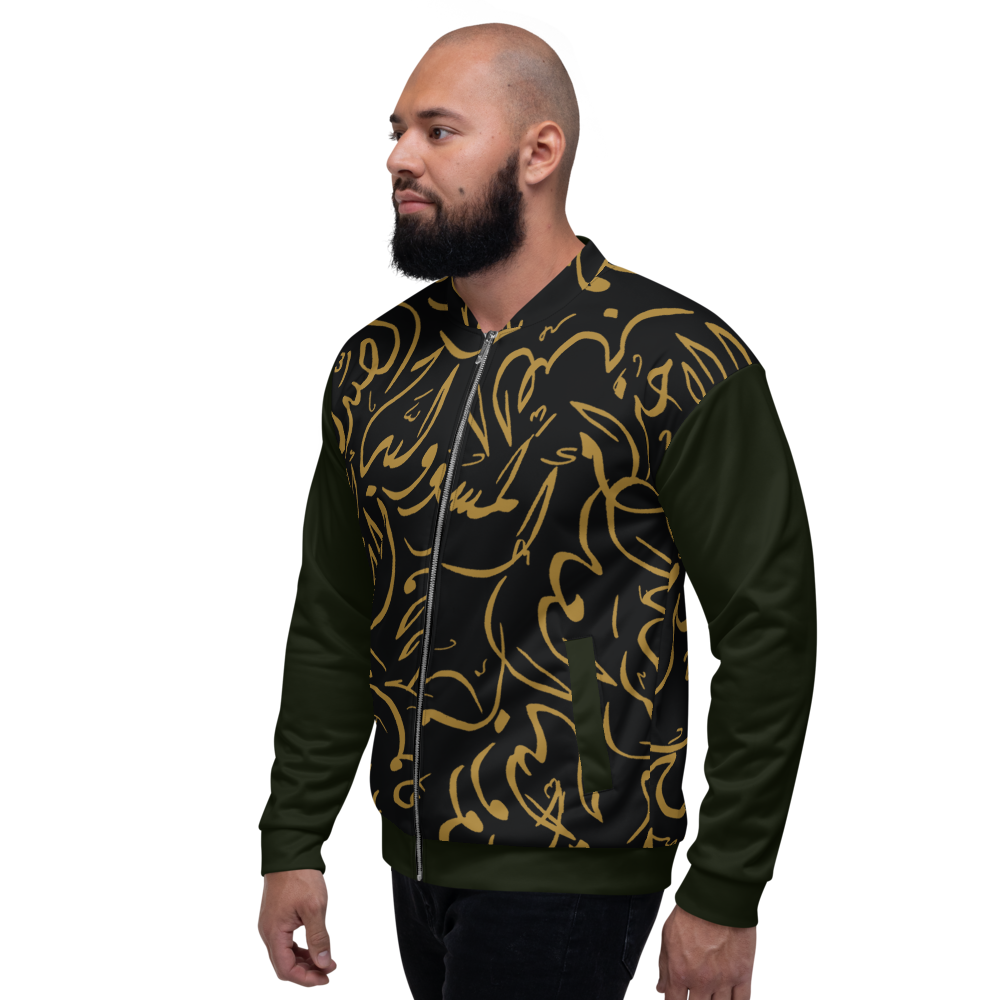 Arabic Calligraphy Golden and Black Text | Bomber Jacket