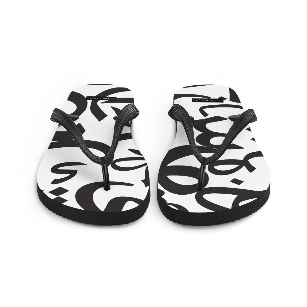 Arabic Letters | Flip-Flops