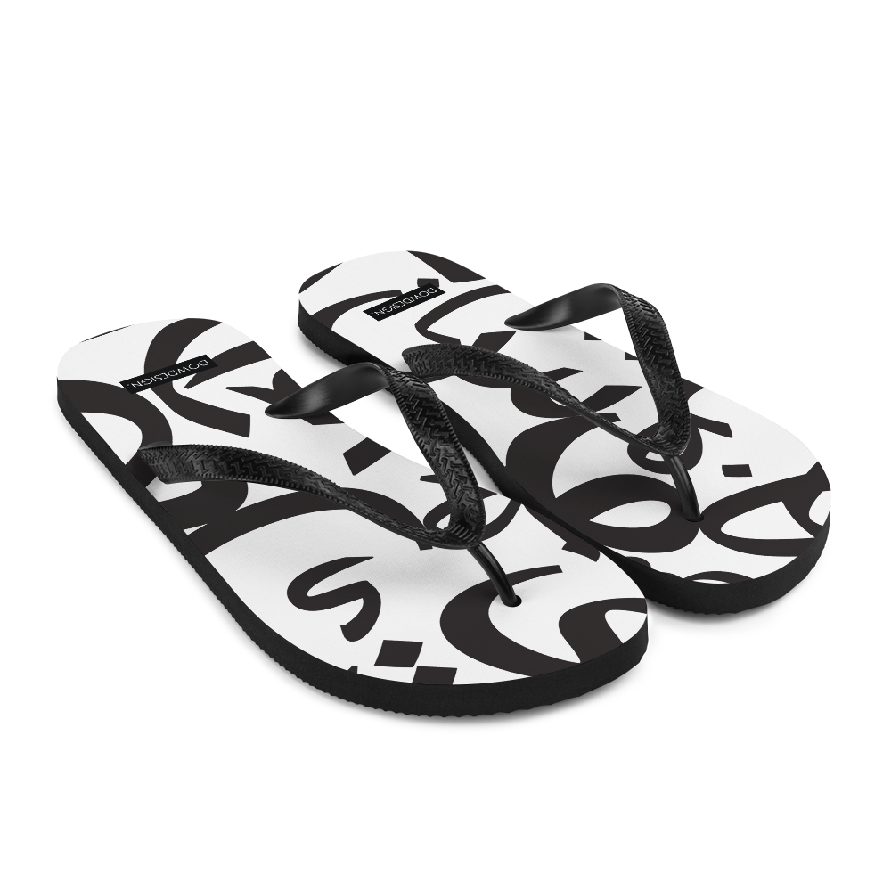 Arabic Letters | Flip-Flops