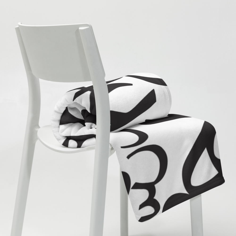 Arabic Letters | Throw Blanket