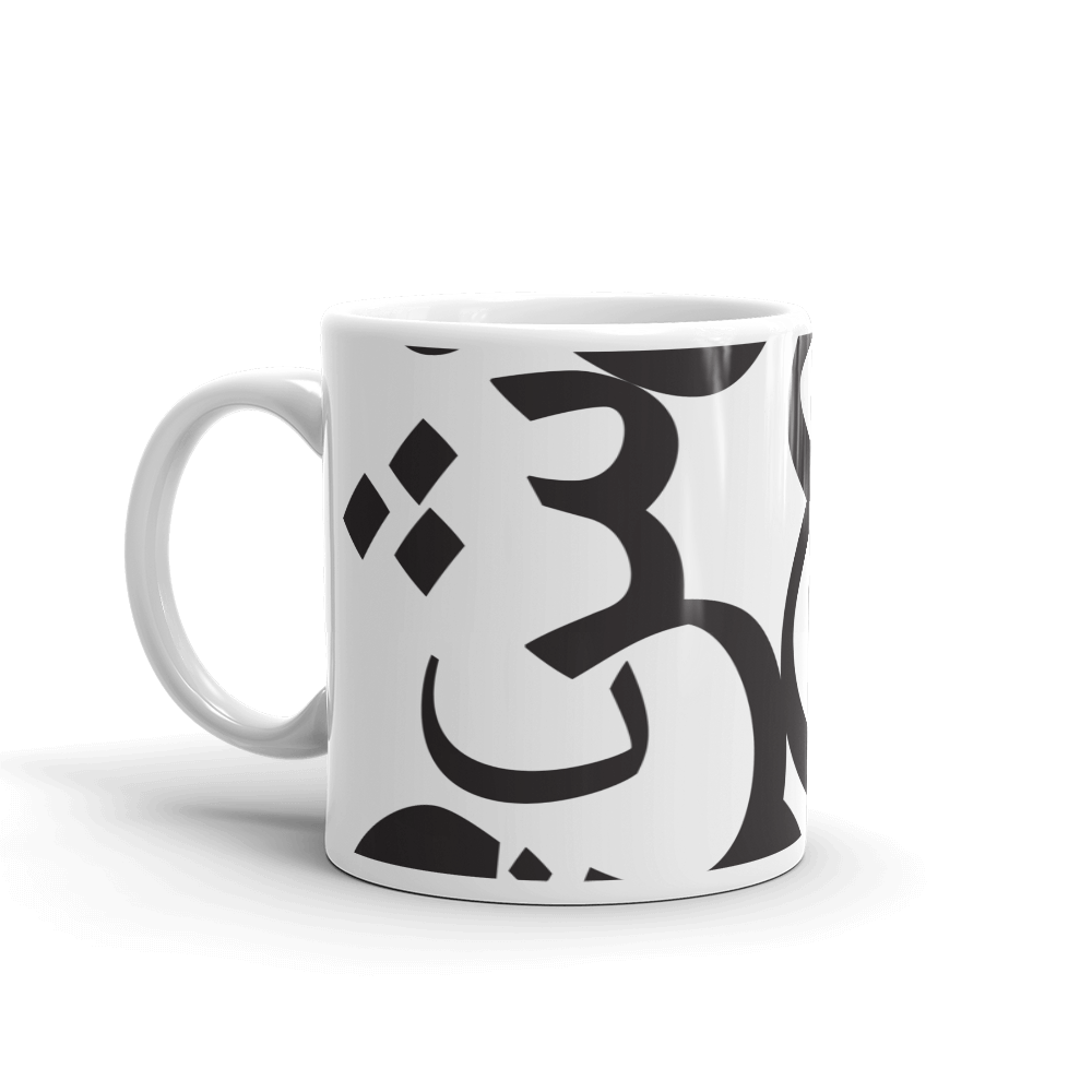 Arabic Letters | Mug
